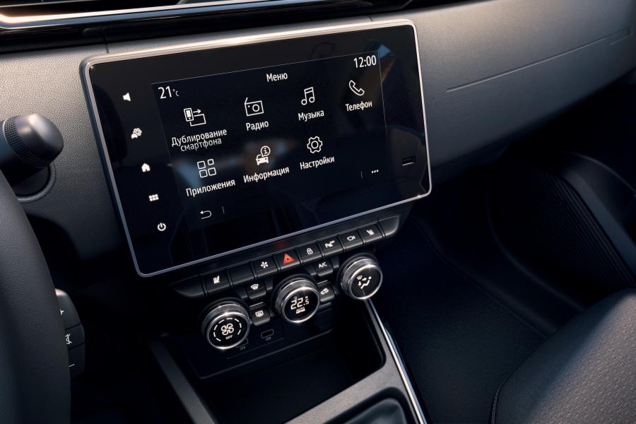 Детали интерьера Renault Arkana 2019 года  (фото 36 из 91)
